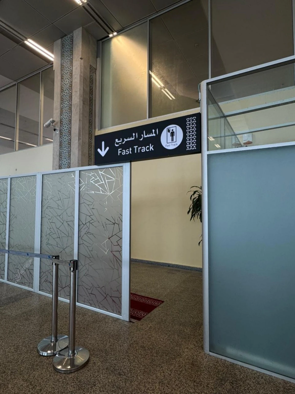 Fast Track sign at Marrakech Menara Airport